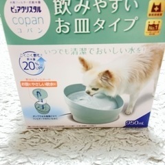 【ペット用品】犬用フィルター式給水器 ピュアクリスタル