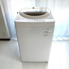 【11/4(土)限定】東芝洗濯機(AW-5G6(W))お譲りします