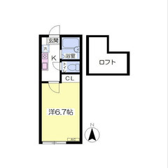 【🌴入居費用18万円🌴】✨審査No.1✨ 🔥JR東海道本線 戶塚...