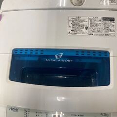 中古】川越市の洗濯機を格安/激安/無料であげます・譲ります｜ジモティー