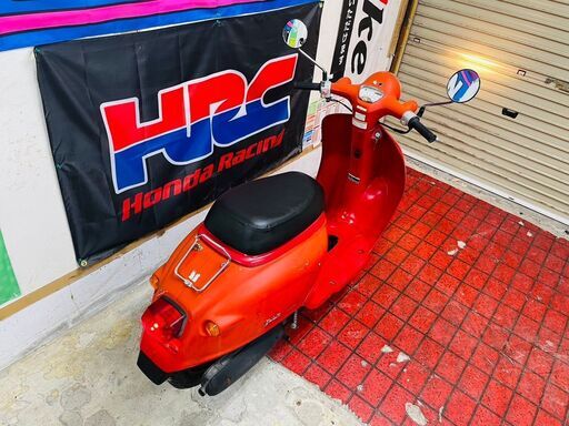 【実動ベース】ホンダ ジョルカブ AF53 赤 4速セル付エンジン 配送可 千葉県木更津市発 実動ベース】ホンダ ジョルカブ AF53 赤 4速セル付エンジン 配送可 千葉県