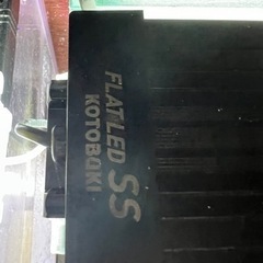 水槽　コトブキ1200水槽　アングル台他