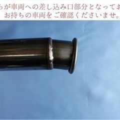 緊急❗️売り出し‼️da64v＆da17vエブリィマフラー