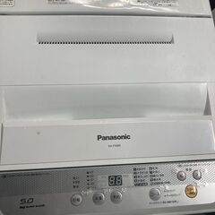 W2 ✨️ 最終値引きセール ✨️ Panasonic NA-F...