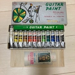ギターペイント　GUITAR PAINT 水彩絵の具　12色