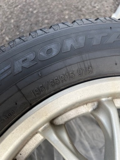 195/65r15 スタッドレス 4本」の人気商品一覧 | 安い商品を通販サイトから