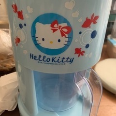 Hello Kittyカキ氷機