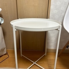 イケア IKEA GLADOM グラドム