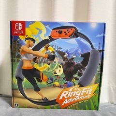 リングフィットアドベンチャー　Switch ソフト