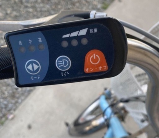 ⭐︎決まりました⭐︎ミムゴの電動自転車 ミムゴ e-parton電動アシスト 