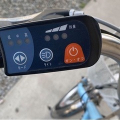 ⭐︎決まりました⭐︎ミムゴの電動自転車