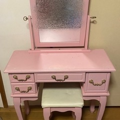 【取引終了】【無料】姫系家具 ドレッサー ピンク