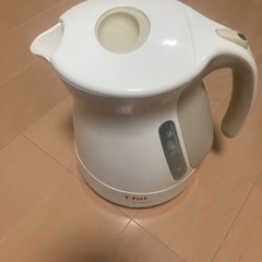 電気ポット　T-fal