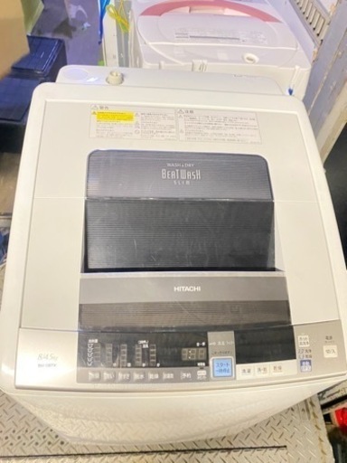 北九州市内配送無料　保証付き　日立 HITACHI BW-D8TV W [ビートウォッシュ たて型洗濯乾燥機（8.0kg） 自動お掃除搭載 プラチナホワイト]