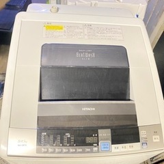 北九州市内配送無料 保証付き 日立 HITACHI BW-D8TV W [ビート 