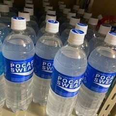 ポカリスエット ポカリ 900ml 25本