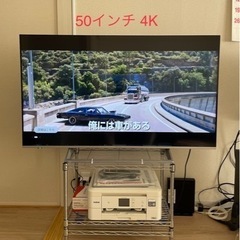 [美品] 2019年製 ハイセンス 50型 4K テレビ