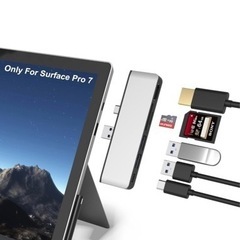 新品未使用　Surface Pro 7 USB ハブ 6-in-...
