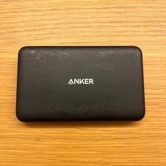 Anker PowerCore III 5000 (5000mA...