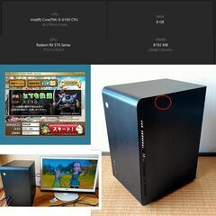 取引中］Radeon RX570（8G）,Core i3のゲーミングPC メモリ8G