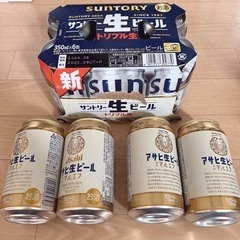 缶ビール 10本セット