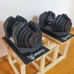 可変式ダンベル38kg×2・トレーニングベンチ ・ジムマットセット