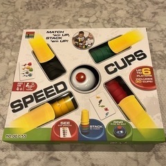 SPEED CUPS 知育玩具 ボードゲーム