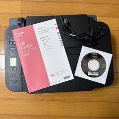 3000円 Canon TS3530 プリンタ