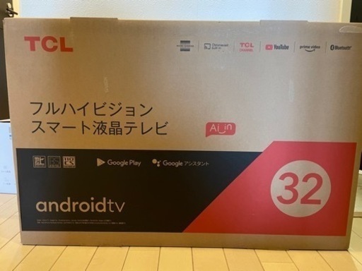 新品・未使用・未開封 TCL ハイビジョンスマート液晶テレビ 32型