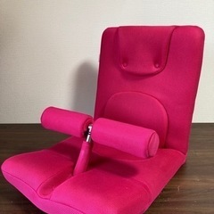 ミズノ じつは腹筋くん 座椅子 ピンク