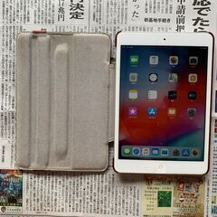 【ネット決済】iPad mini 第2世代 16GB Wi-Fi