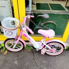 HardCandy 自転車 ピンク 14インチ ジュニア スタンド無し