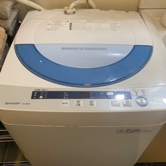 お取引先決定　洗濯機※11月21日(火)午前8:00に家具家電3...