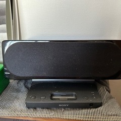 【ネット決済】SONY iPod 接続スピーカー　Bluetoo...