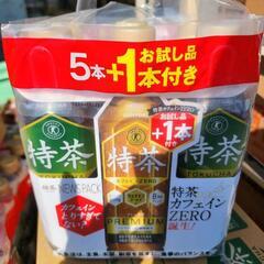 特茶6本セット