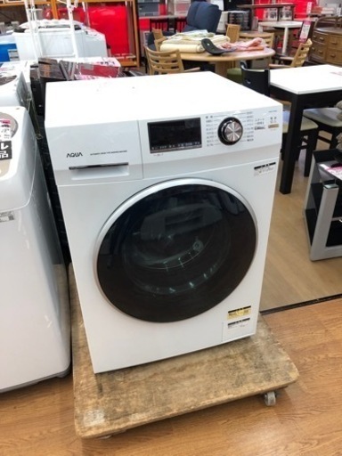 【店頭受け渡し】（171）AQUA 8kgドラム式洗濯機　2021年式　AQW-FV800E　中古品