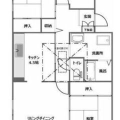 🌻入居費用24万円🌻】✨審査No.1✨ 🔥⻄武新宿線 新所沢 徒...