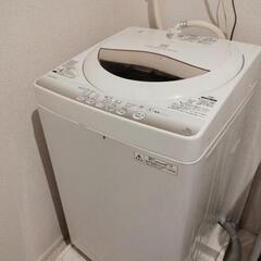 【TOSHIBA 洗濯機】5kg