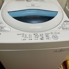 TOSHIBA 5kg洗濯機　2017年製