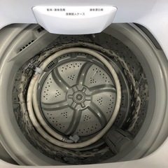 安心の6ヶ月保証付き　【ニトリ】6.0kg 2019年製　全自動洗濯機お売りします！