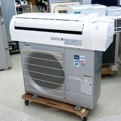 エアコン　冷暖　8kw　三菱　PK-RP80KA16　リユース品