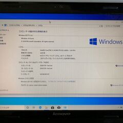 lenovo レノボ ノートパソコン G570 CORE i5 ...