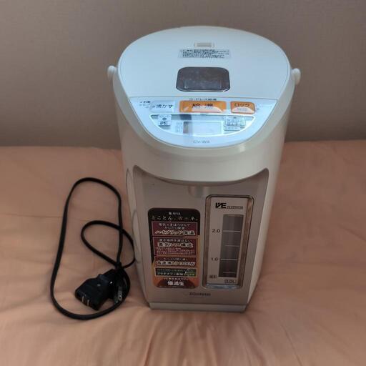 2.5L入る大きめの電気ポットです。