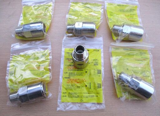 ☆日立金属 HITACHI プッシュインパクト継手接続要領 LIA 15A23Q QK LPガス用 ◆6個セット・ひょうたん印
