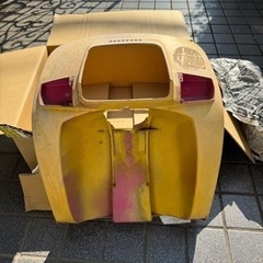 ホンダ スカッシュ カウル ジャンク