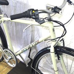 商談中「アウトレット」DAINICHI/リュヒテュ700C