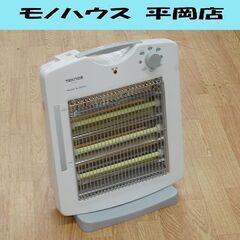 札幌市近郊の方限定!送料無料!シャープ 冷蔵庫 SJ-D14A-S 137L (abc