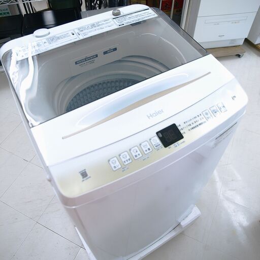 洗濯機　6kg　ハイアール　JW-U60HK(W)　未使用品