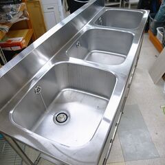 三槽シンク　クリナップ　W1800　リユース品 三槽シンク クリナップ W1800 リユース品