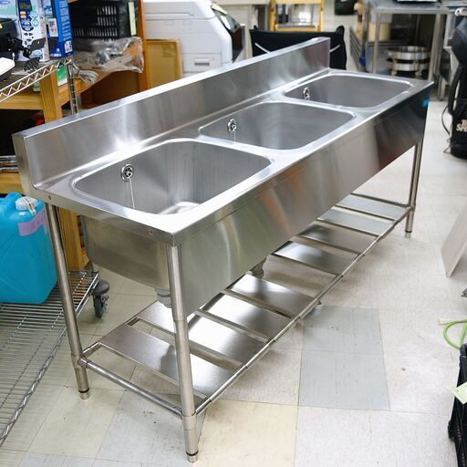 三槽シンク　クリナップ　W1800　リユース品